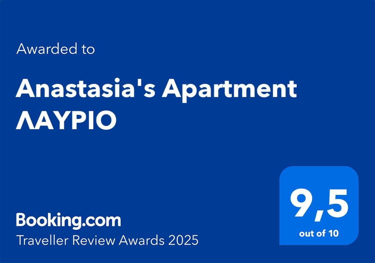 Anastasia'S Apartment Λαυριο Lávrion Exteriér fotografie